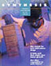 Spring 1999 Cover