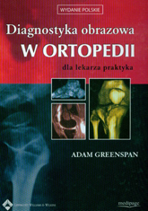 4th edition 2004